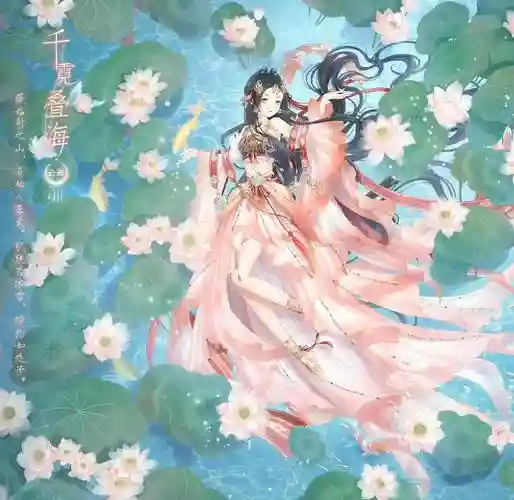 奇迹暖暖攻略云端少女，奇迹暖暖云端是什么风格插图