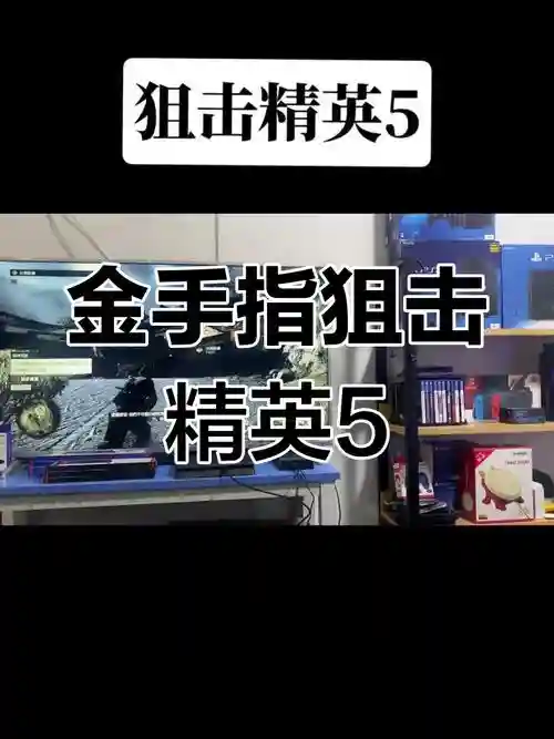 最后的战士技能无限使用金手指