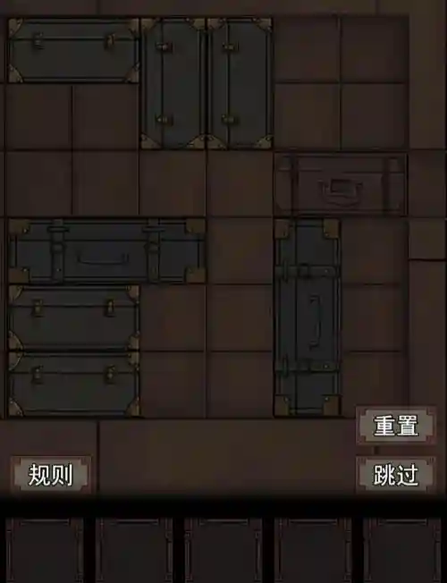 怨宅攻略移动式拼图，怨宅攻略最后一个拼图在哪找插图
