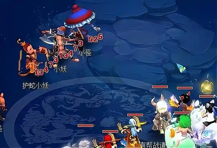 梦幻西游宝象国盘子，梦幻西游宝象国任务插图