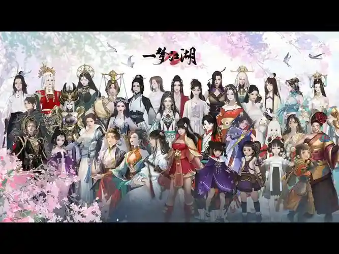 古今江湖童颜少女阵容搭配，古今江湖顽童阵容
