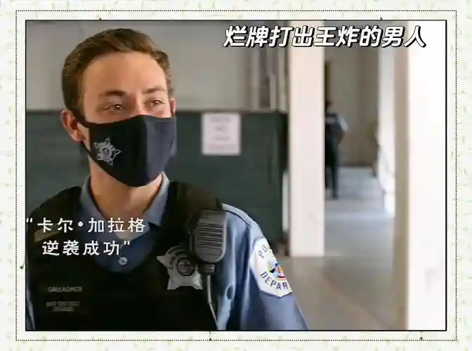 卡尔为什么不用武器,卡尔这么厉害为什么不打职业插图 卡尔为什么不用武器,卡尔这么厉害为什么不打职业插图