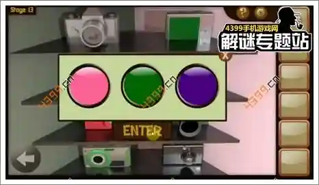 逃脱世界攻略13关，逃脱世界攻略13关视频插图