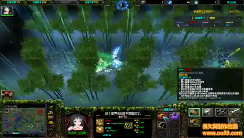 仙缘之城完美攻略，仙缘之城完美攻略视频