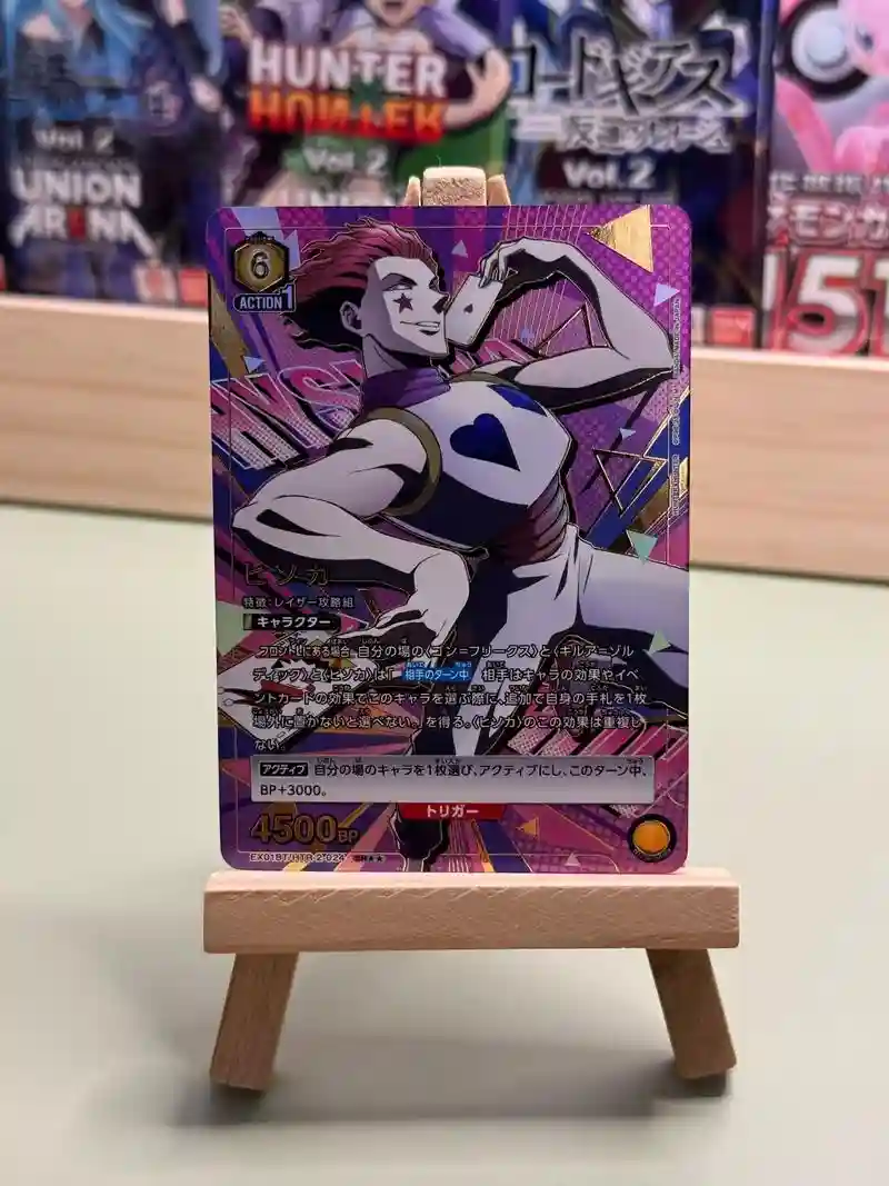 召唤英雄卡西索阵容搭配,召唤英雄卡西索阵容搭配图插图 召唤英雄卡西索阵容搭配,召唤英雄卡西索阵容搭配图插图