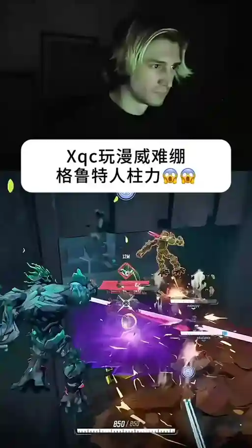 明星争锋阵容搭配攻略，明星争锋阵容搭配攻略大全插图