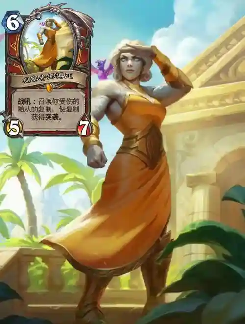 安戈洛战士新武器，安戈洛场景彩蛋