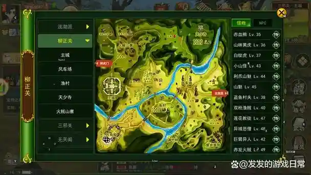 热血江湖手游地狱阵容搭配，热血江湖狱魔项链值钱吗