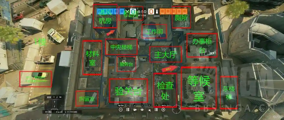 彩虹6号选完装备后确定，彩虹六号装备区域在哪
