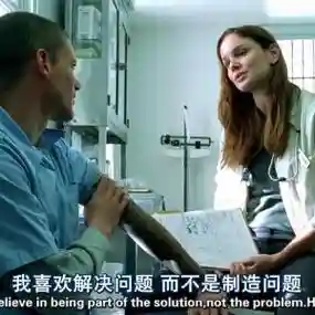 你能越狱吗全部攻略，你能越狱吗第一关