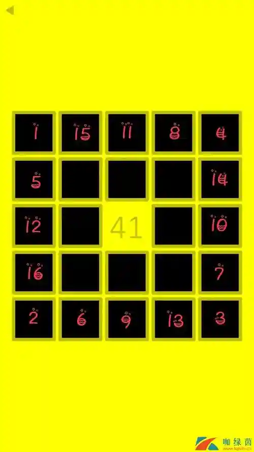 yellow的攻略31关，yellow游戏39关怎么过插图