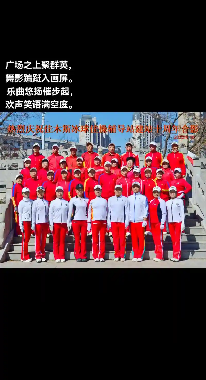 文化广场最强阵容搭配谁，文化广场是干嘛的插图