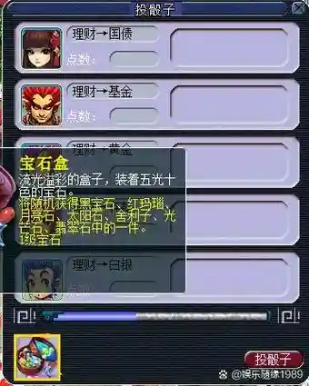 梦幻西游副本兑换多久刷新时间，梦幻副本积分什么时候兑换合适