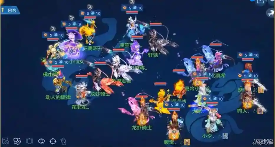 神武4后期阵容搭配图，神武四输出阵容