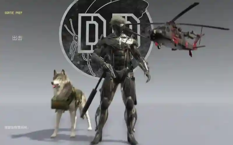 合金装备5s条件,合金装备5s+插图 合金装备5s条件,合金装备5s+插图