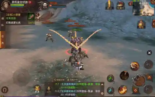 光明大陆装备怎么卖掉，光明大陆做任务给装备攻略