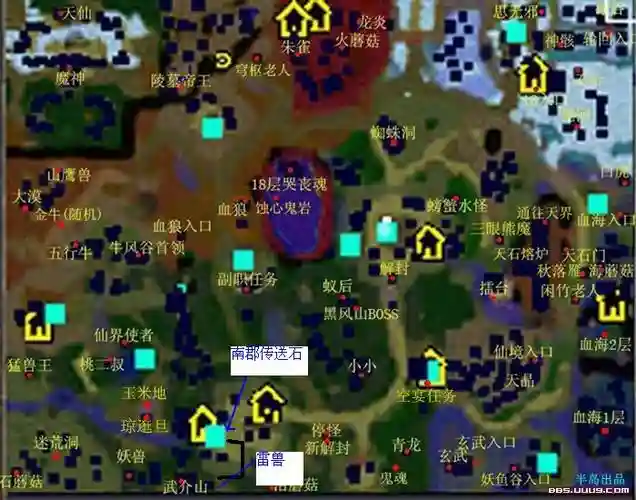 仙之侠道陆攻略，仙之侠道任务攻略插图1