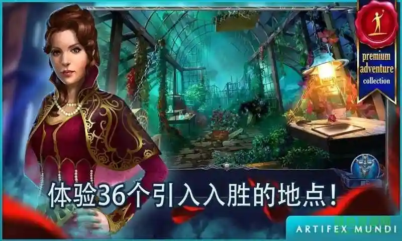 恐怖传奇3攻略视频攻略大全，恐怖传奇3下载
