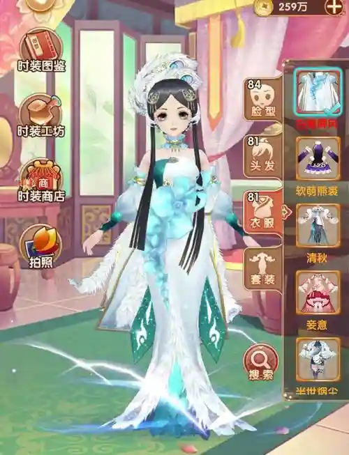 熹妃q传学士穿啥装备,熹妃q传学士最佳站位插图 熹妃q传学士穿啥装备,熹妃q传学士最佳站位插图