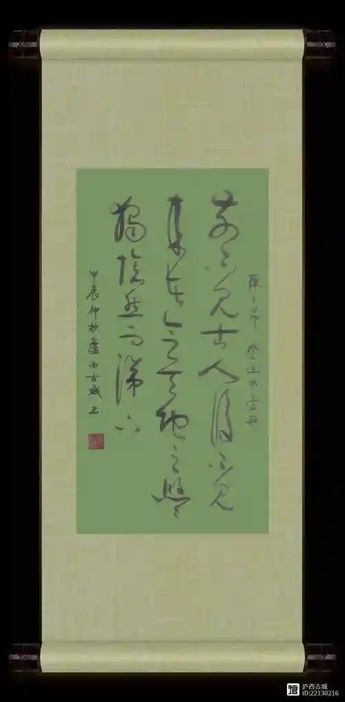 陈子昂怎么搭配阵容，陈子昂的巅峰时刻插图1