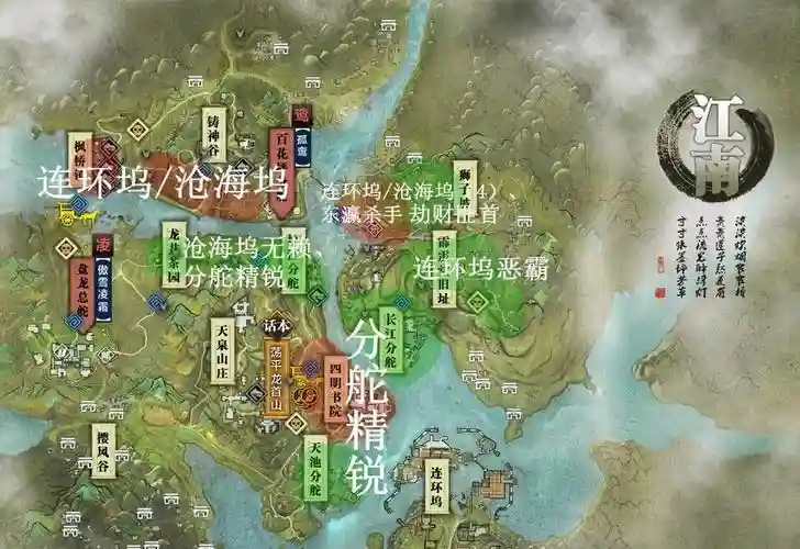 天刀杀手技能怎么打开，天刀杀手npc位置