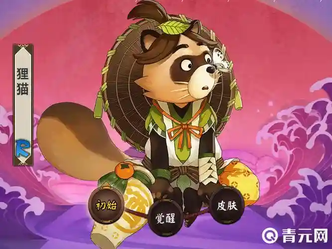 狸猫搭配阵容,阴阳师狸猫带什么御不带御魂插图 狸猫搭配阵容,阴阳师狸猫带什么御不带御魂插图