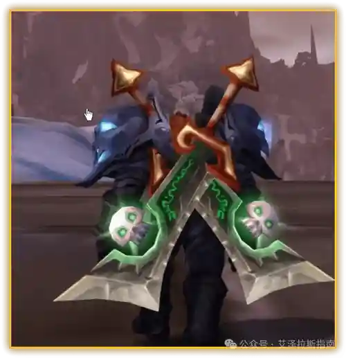 双手武器战士幻化，魔兽世界战士双手武器幻化 带火双手武器