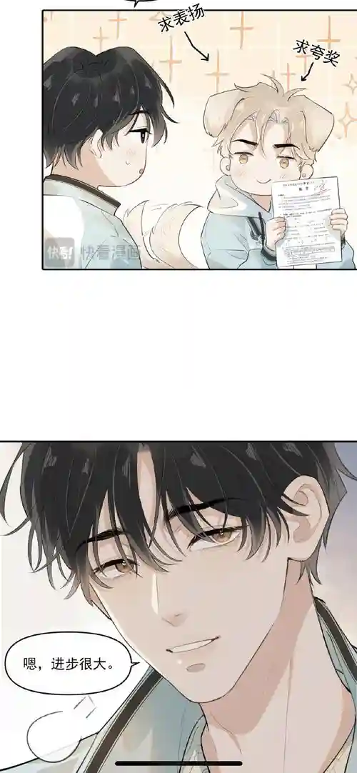 -g身赴任中攻略插图 -g身赴任中攻略插图