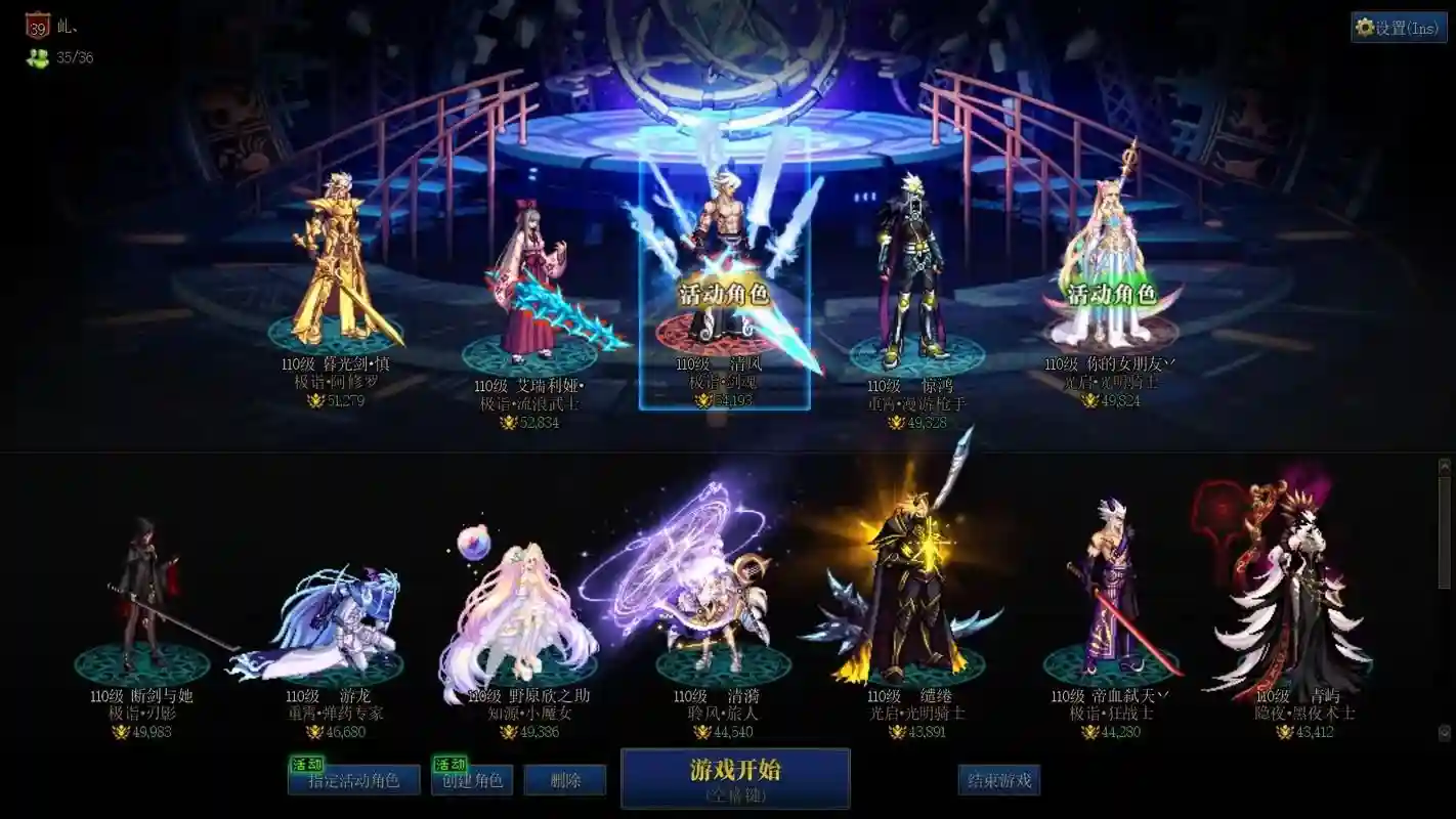 dnf15装备颜色，地下城装备颜色插图