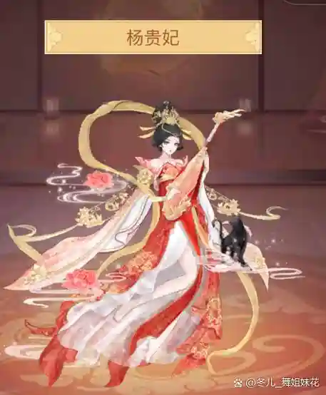 霸业纷争蔡文姬阵容搭配，霸业纷争神貂蝉插图