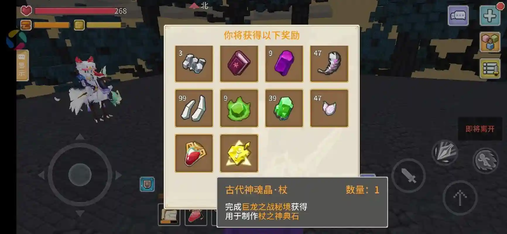 奶块挖矿攻略简单，奶块挖什么矿赚钱