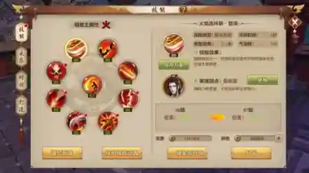 明教单刷华清宫攻略，明教怎么pk插图1