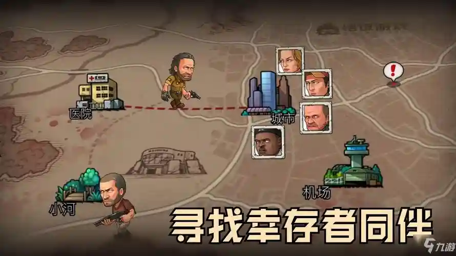 末日来袭主线阵容搭配,末日来袭阵容攻略插图 末日来袭主线阵容搭配,末日来袭阵容攻略插图