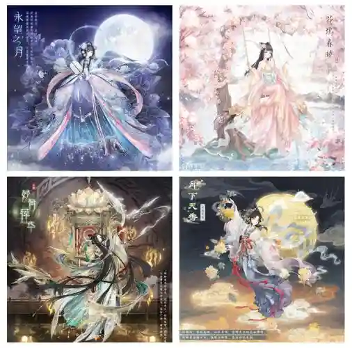 奇迹暖暖攻略云端少女，奇迹暖暖云端是什么风格插图1