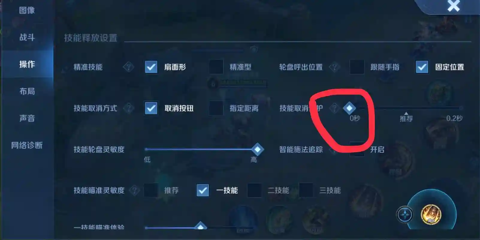 苏烈的一技能怎么没有了重置普攻，苏烈技能机制有问题