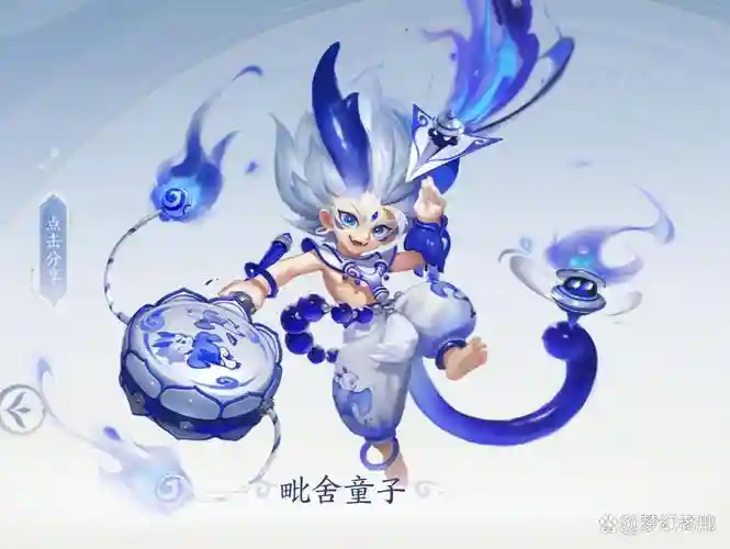 梦幻西游手游小孩图鉴，梦幻西游手游孩子形象