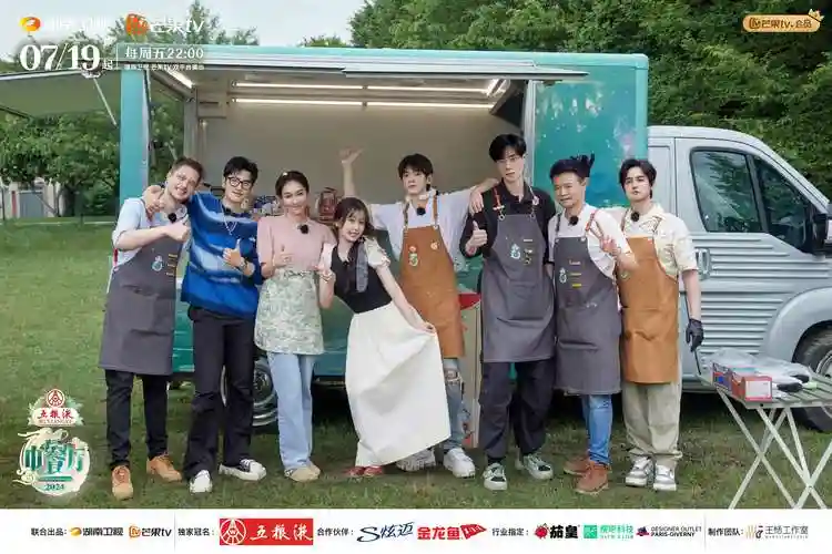 忘不了餐厅新阵容搭配,忘不了餐厅人物简介插图 忘不了餐厅新阵容搭配,忘不了餐厅人物简介插图