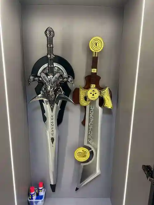 魔兽武器材料，魔兽武器材料大全插图1
