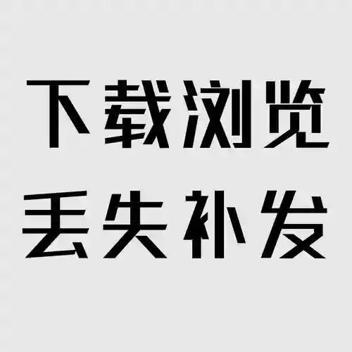 合金装备5幻痛伊，合金装备5幻痛伊莱不见了怎么办