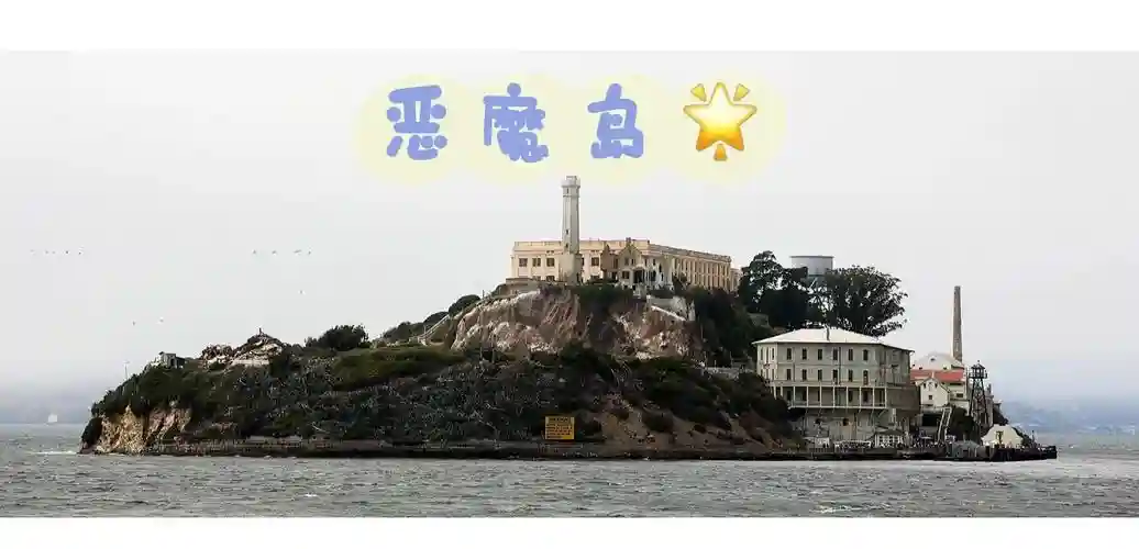 恶魔之庭攻略17,恶魔之岛攻略插图 恶魔之庭攻略17,恶魔之岛攻略插图