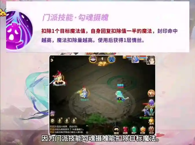 盘丝先点哪几个技能，盘丝怎么秒的多