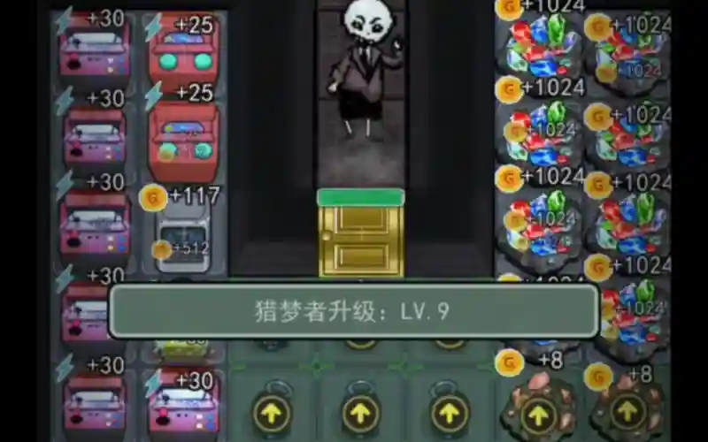 猛鬼宿舍最强阵容搭配照片,猛鬼毕业典礼,猛鬼学院插图 猛鬼宿舍最强阵容搭配照片,猛鬼毕业典礼,猛鬼学院插图