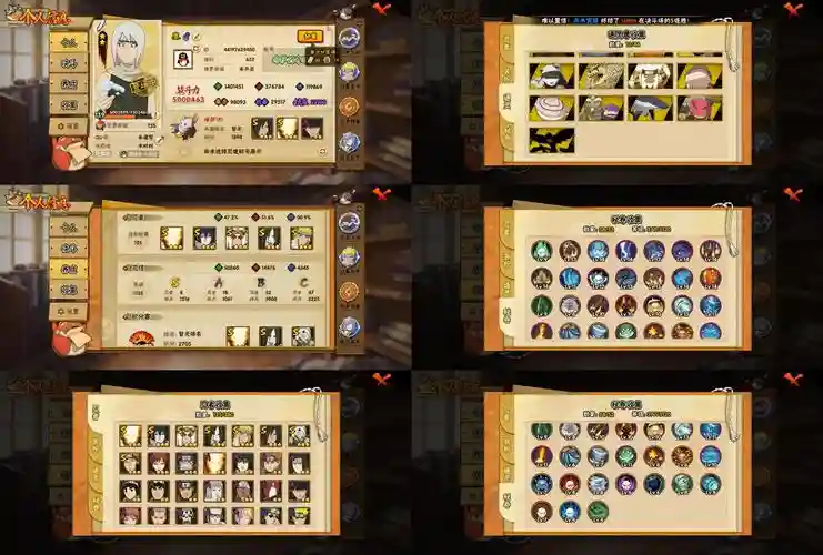 雷达哥狼行阵容搭配,雷达哥狼行阵容搭配推荐插图 雷达哥狼行阵容搭配,雷达哥狼行阵容搭配推荐插图