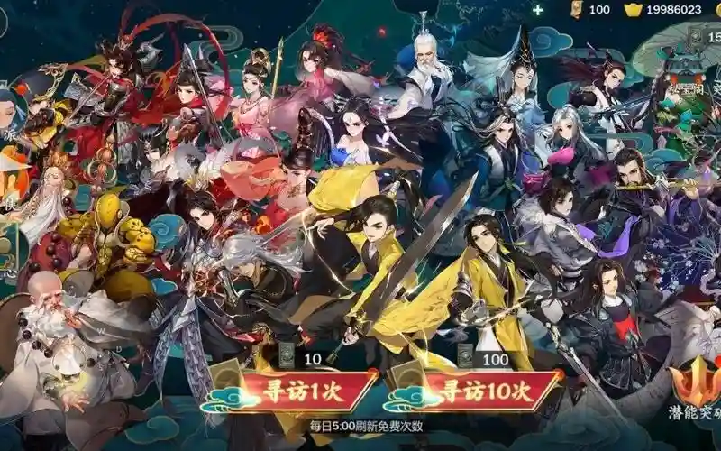 指尖江湖多多阵容搭配，指尖江湖多多输出技巧插图