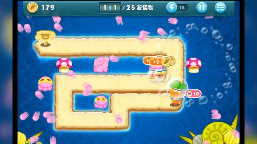 保卫萝卜d18攻略图解法,保卫萝卜 d18插图 保卫萝卜d18攻略图解法,保卫萝卜 d18插图