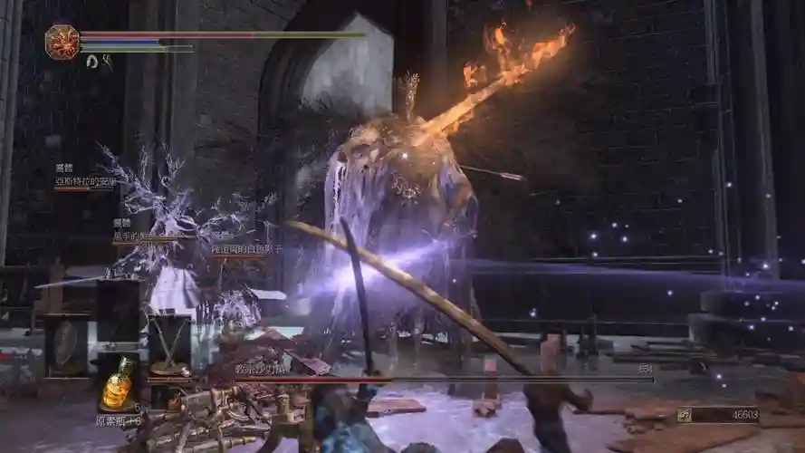 黑魂3教皇沙力万攻略,黑魂3教宗沙力万后面插图 黑魂3教皇沙力万攻略,黑魂3教宗沙力万后面插图