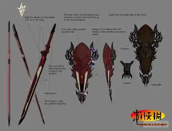 最终幻想13武器合成，最终幻想13武器合成图插图1