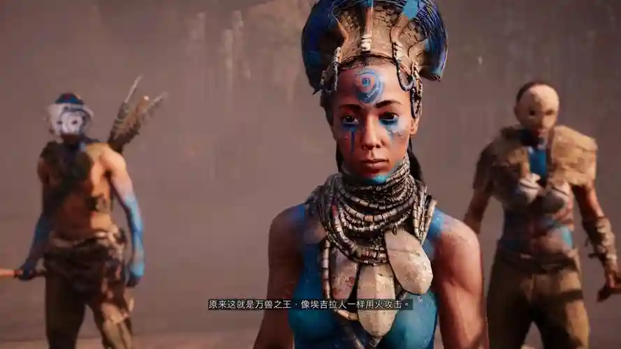 原始杀戮扔装备插图 原始杀戮扔装备插图