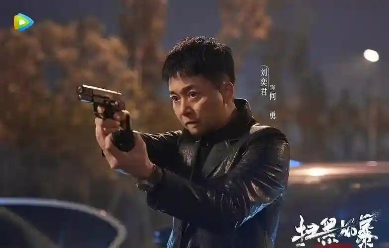 扫黑风暴最强阵容搭配，扫黑风暴最强阵容搭配图插图