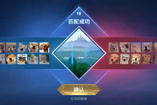 10星局最强阵容搭配，10星掉到什么段位插图1